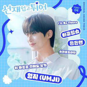 精品亚洲性xxx久久久
