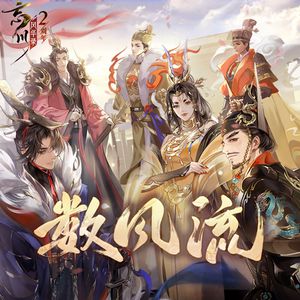 精品亚洲性xxx久久久
