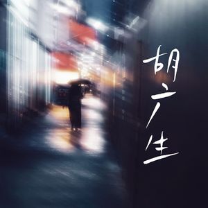 精品亚洲性xxx久久久
