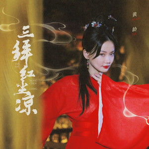 精品亚洲性xxx久久久
