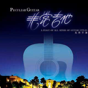 精品亚洲性xxx久久久
