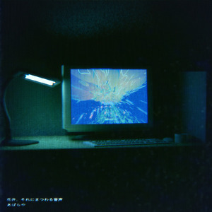 精品亚洲性xxx久久久
